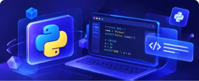 Python 基础入门