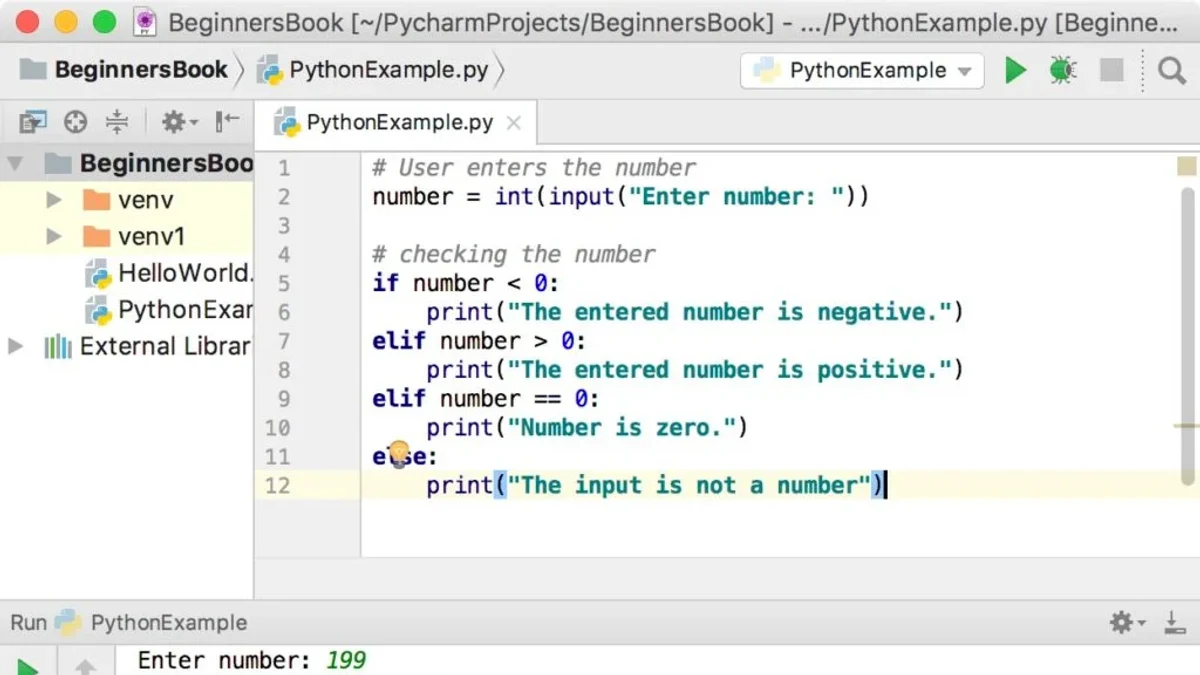 Python条件判断与循环入门:核心概念、代码示例与运行验证