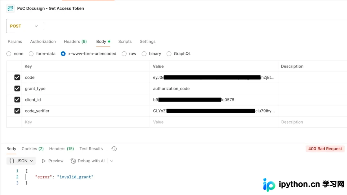 OAuth2授权码模式：PKCE扩展增强安全性