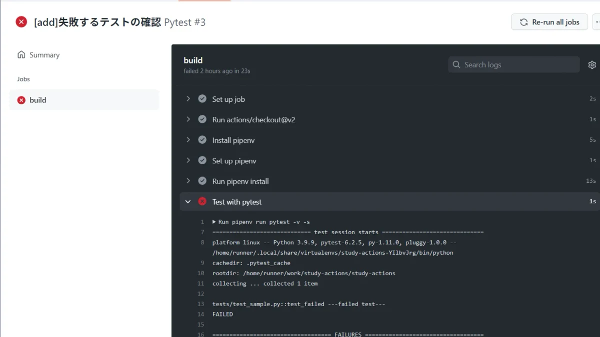 Python失败重跑:pytest-rerunfailures自动重试